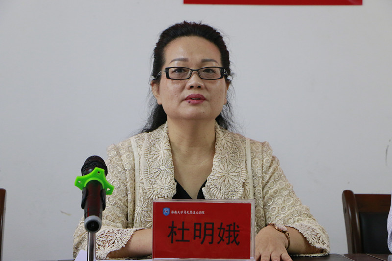 永利集团88304官网