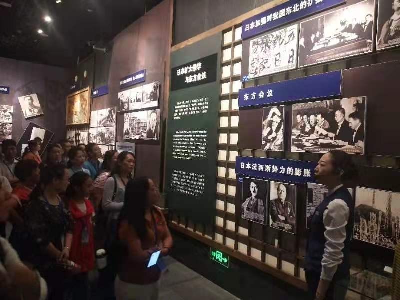 永利集团88304官网