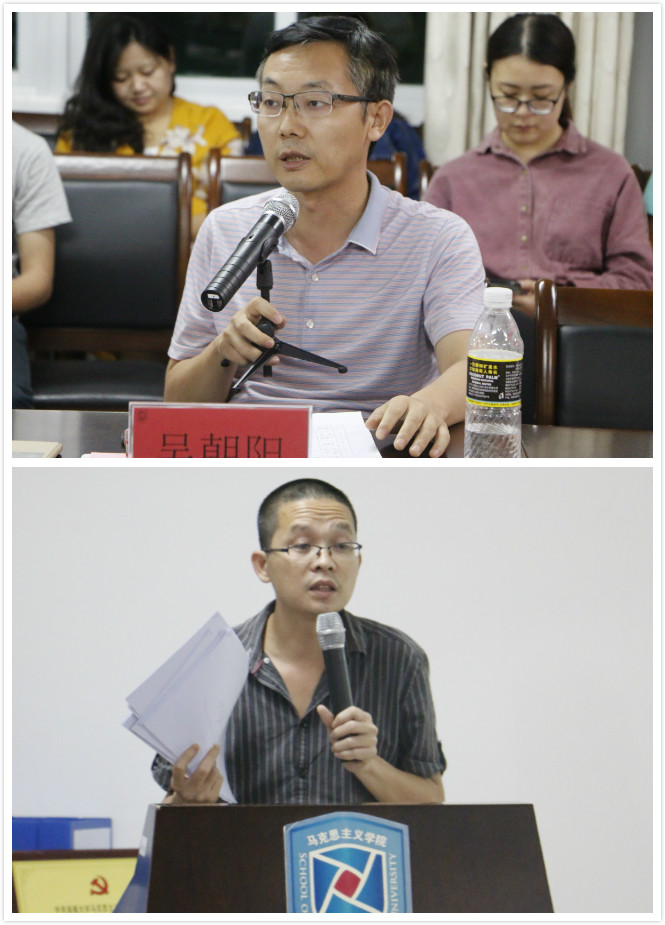 永利集团88304官网