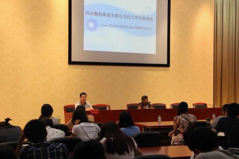 永利集团88304官网