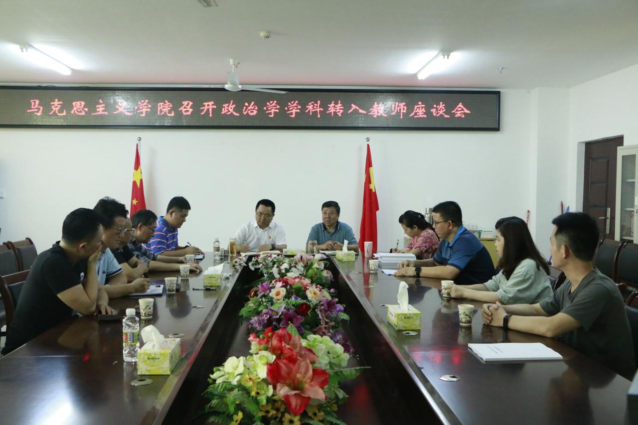 永利集团88304官网