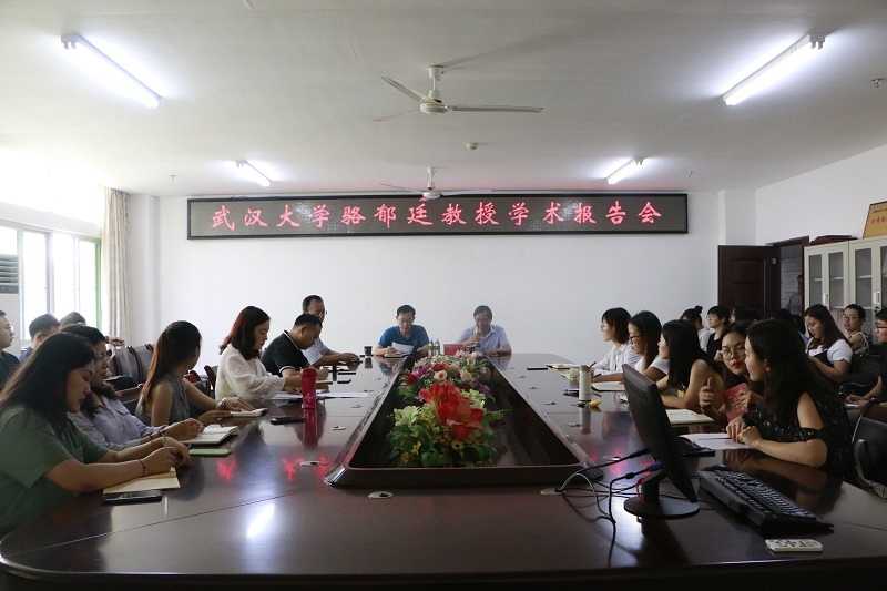 永利集团88304官网