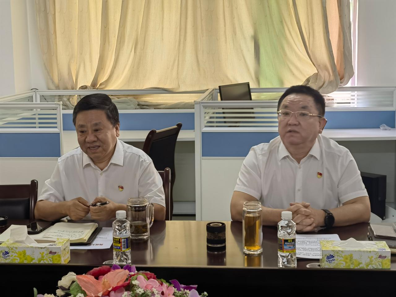 永利集团88304官网