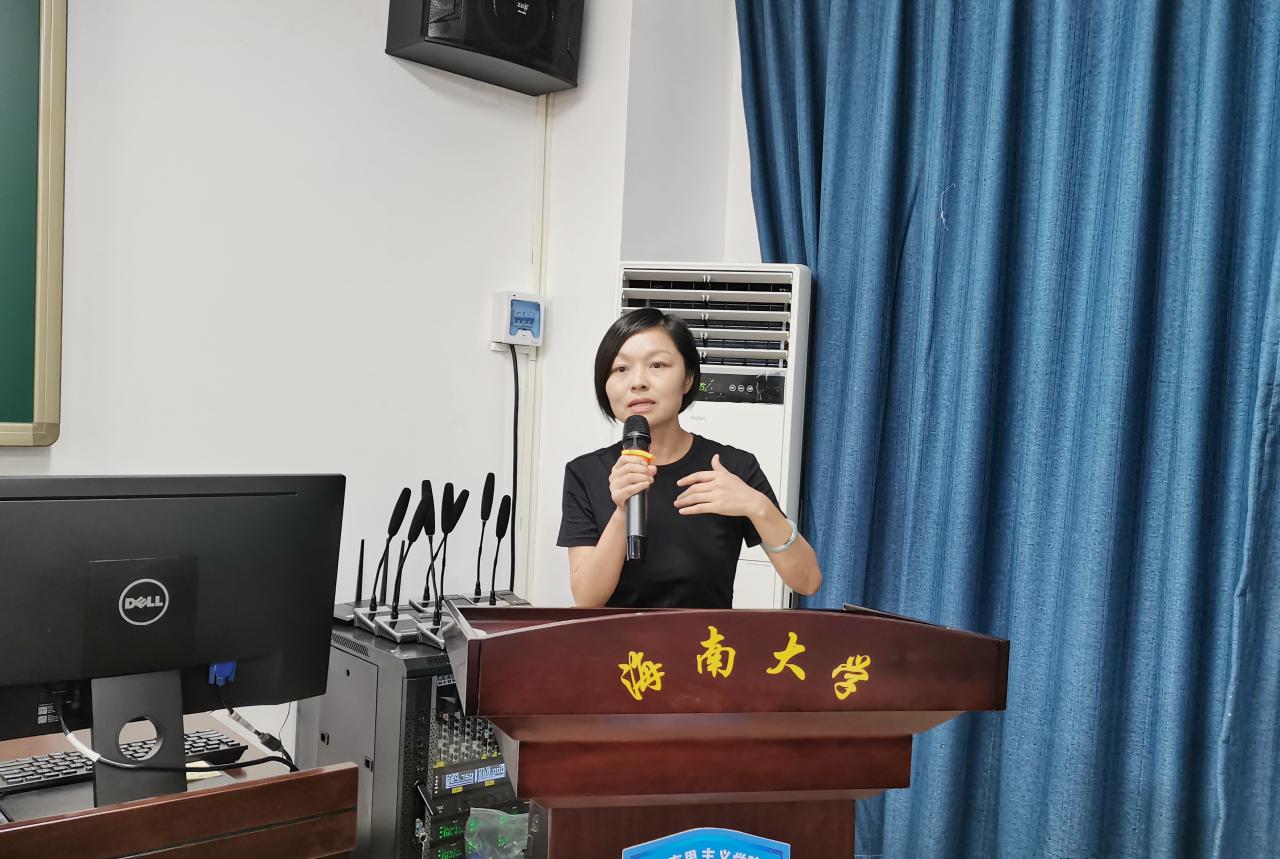 永利集团88304官网