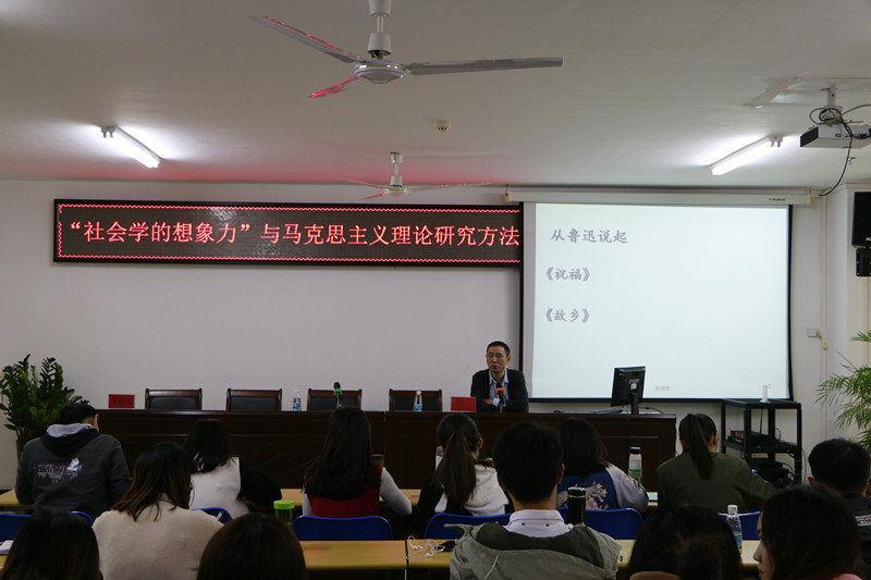 永利集团88304官网