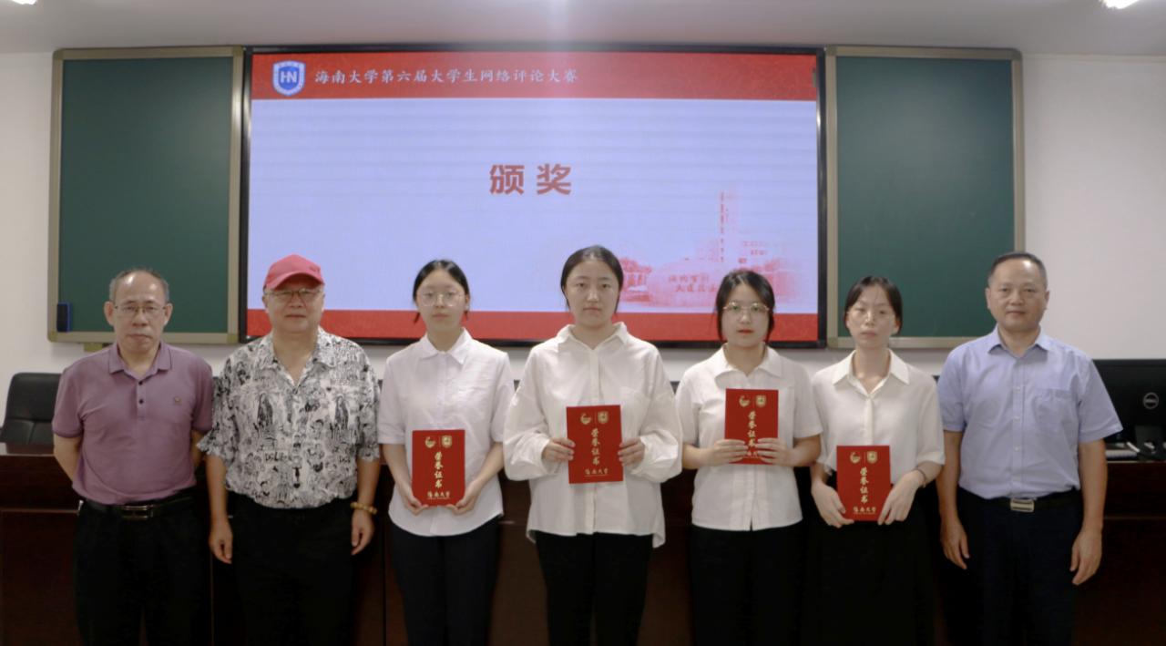 永利集团88304官网