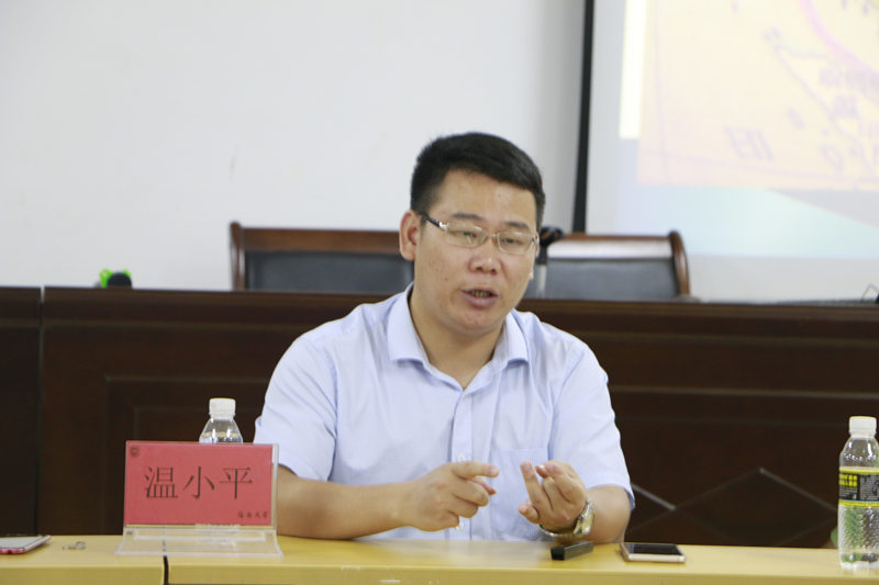 永利集团88304官网