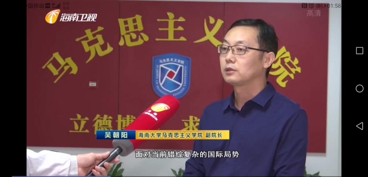 永利集团88304官网