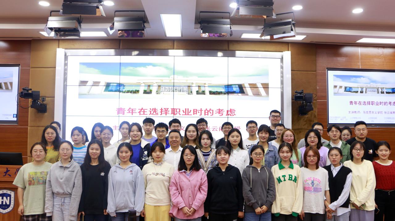 永利集团88304官网