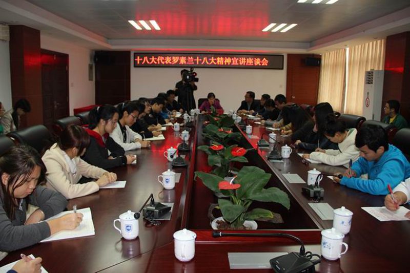 永利集团88304官网