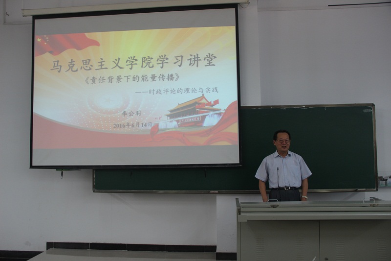 永利集团88304官网