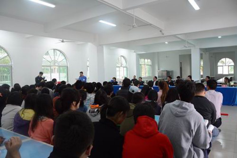 永利集团88304官网