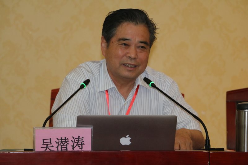 永利集团88304官网