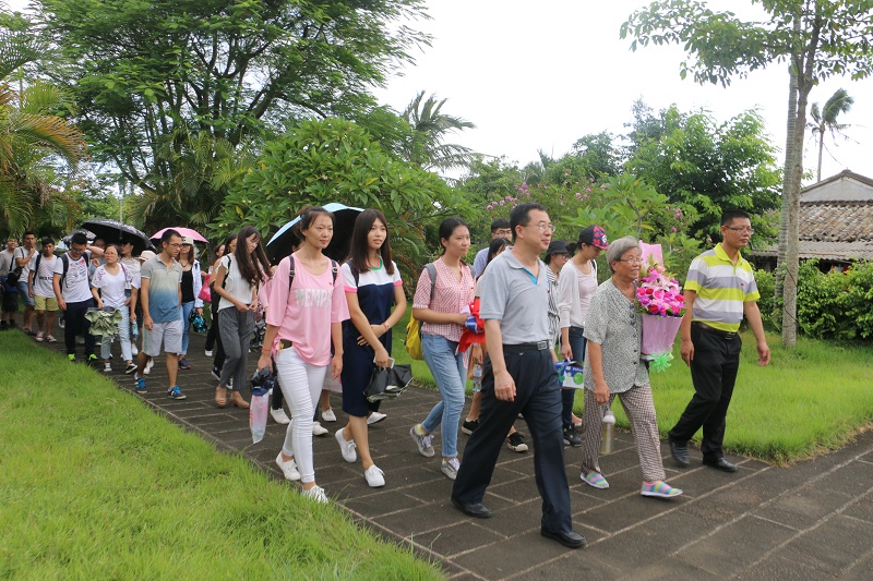 永利集团88304官网