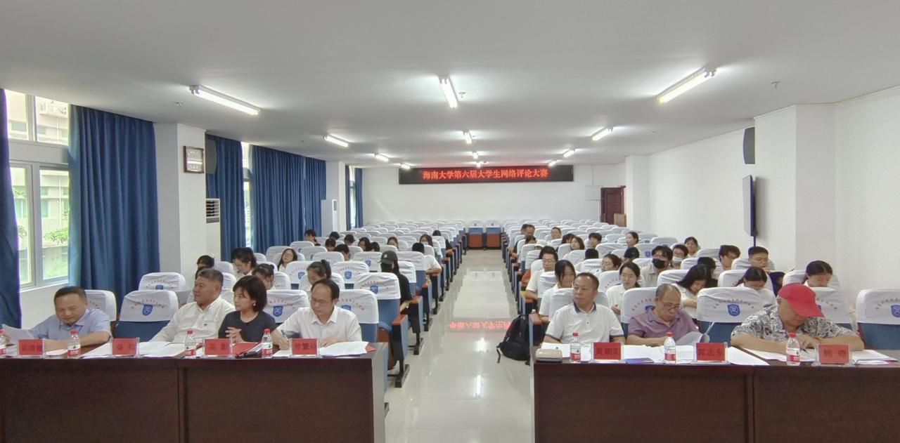 永利集团88304官网