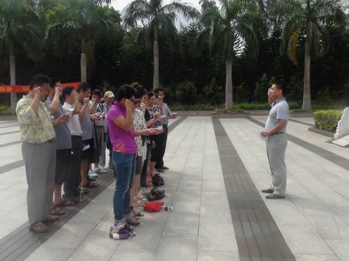 永利集团88304官网