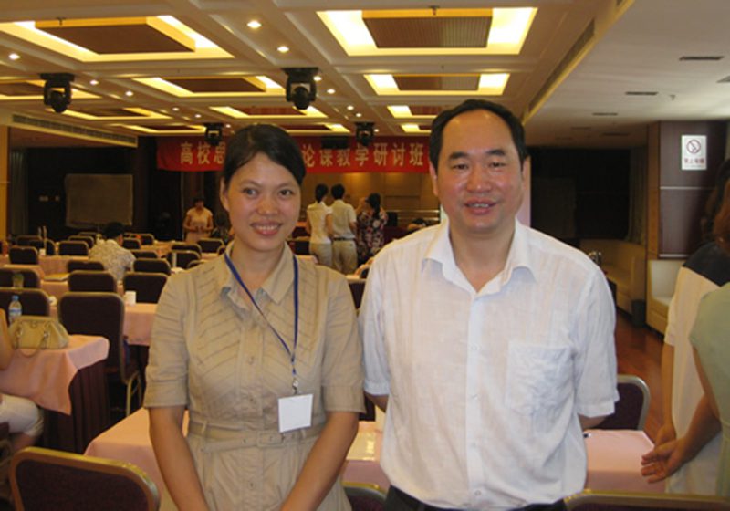 永利集团88304官网