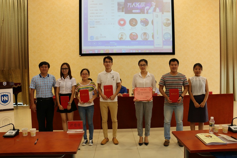 永利集团88304官网