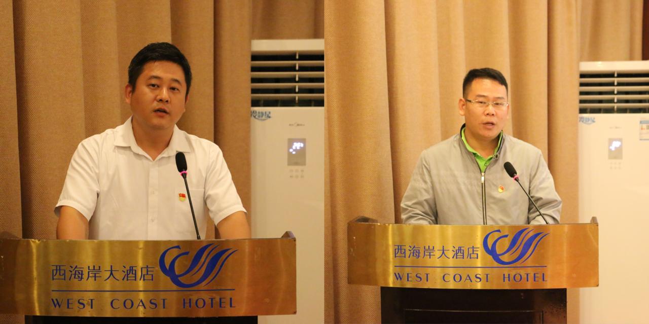 永利集团88304官网