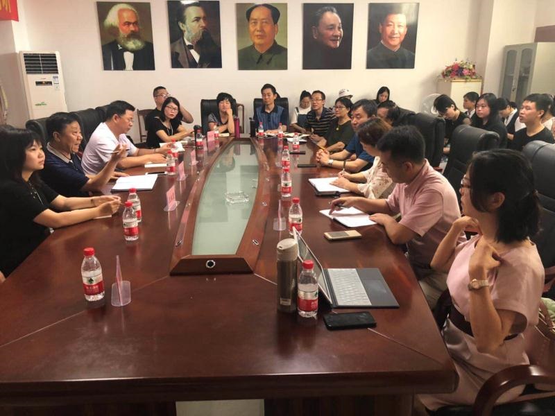 永利集团88304官网