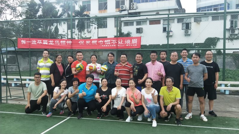 永利集团88304官网