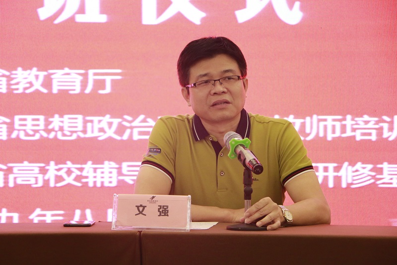 永利集团88304官网