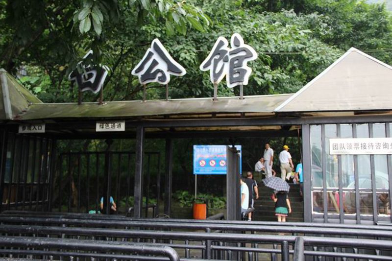 永利集团88304官网