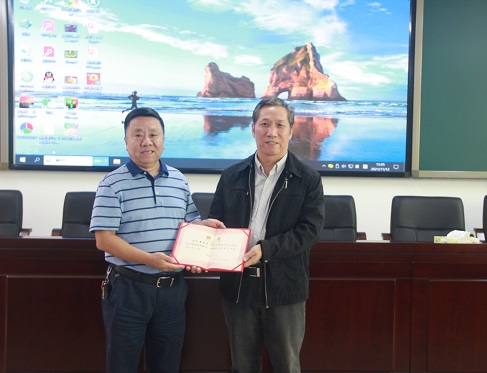 永利集团88304官网