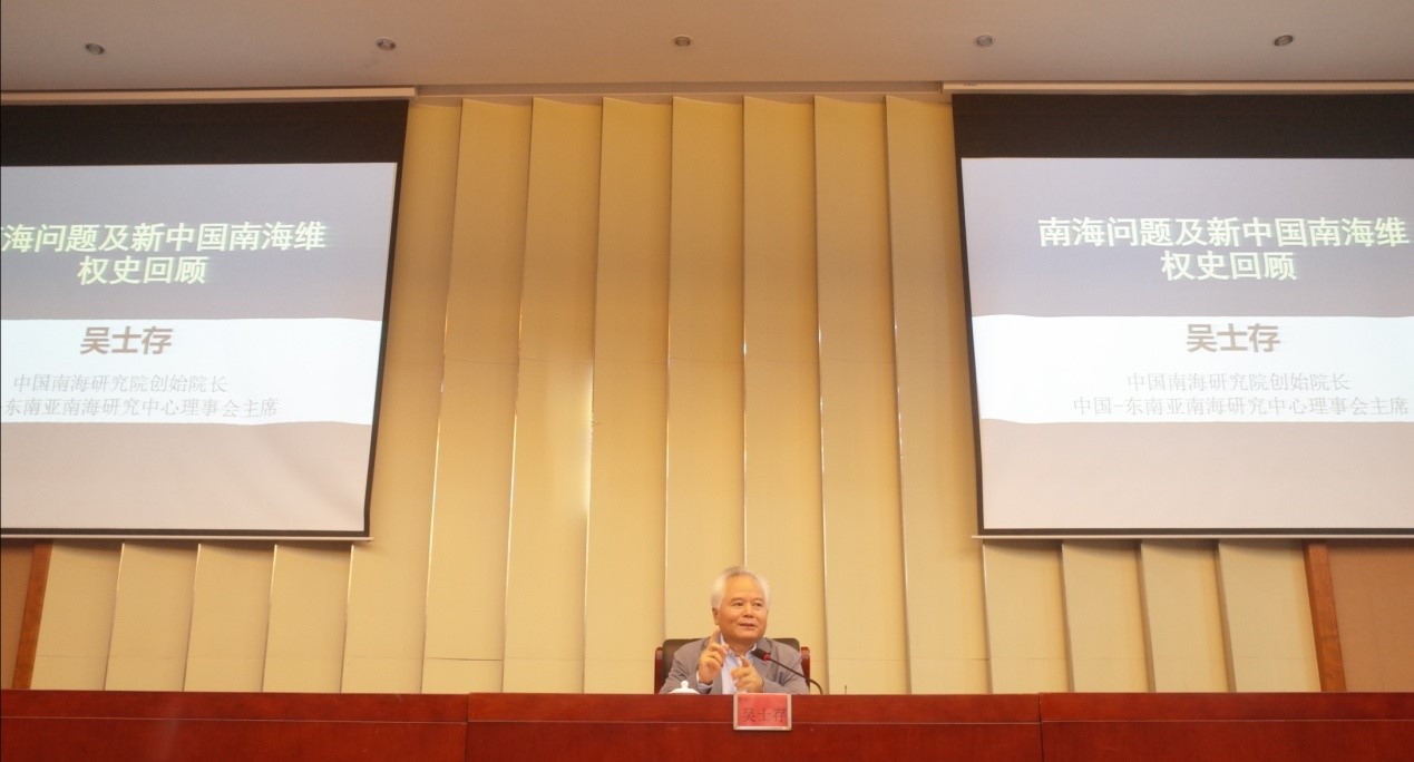 永利集团88304官网