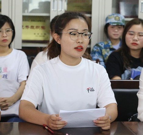 永利集团88304官网