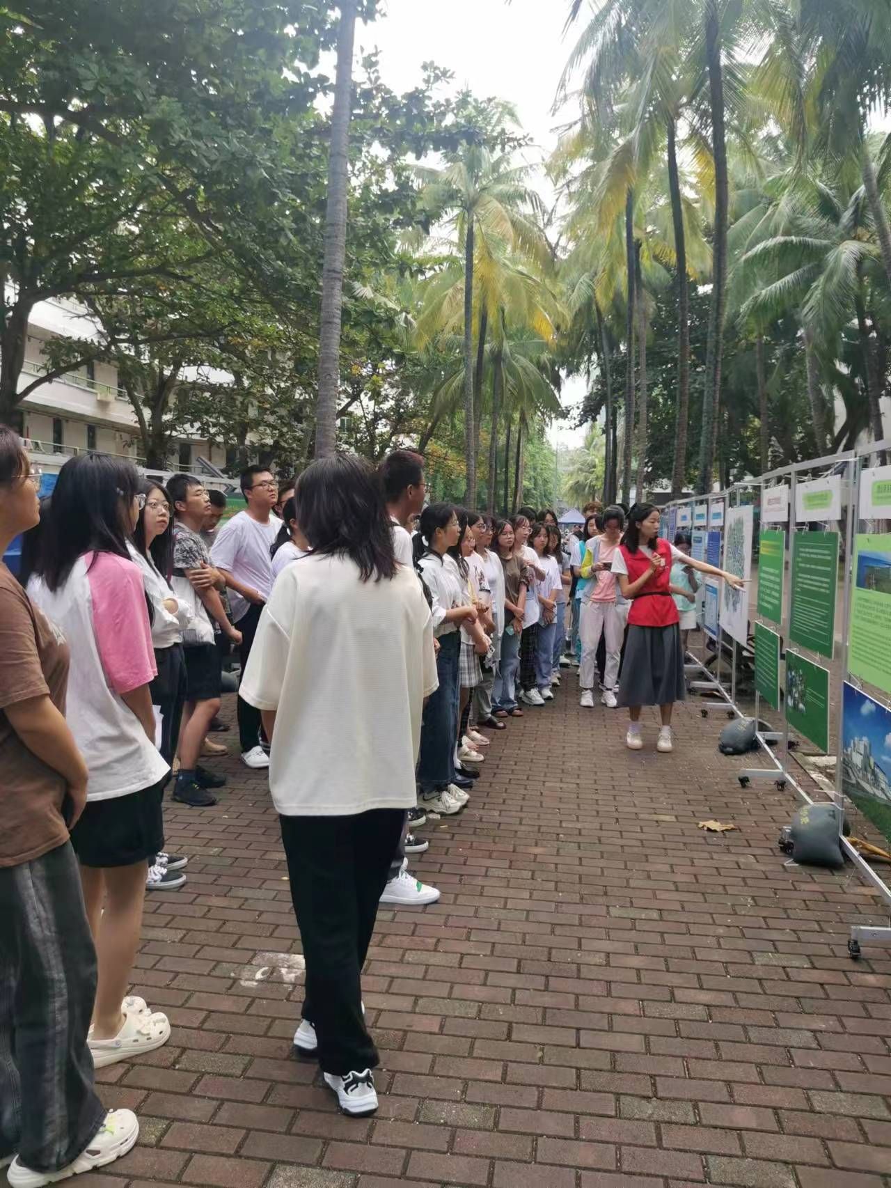 永利集团88304官网