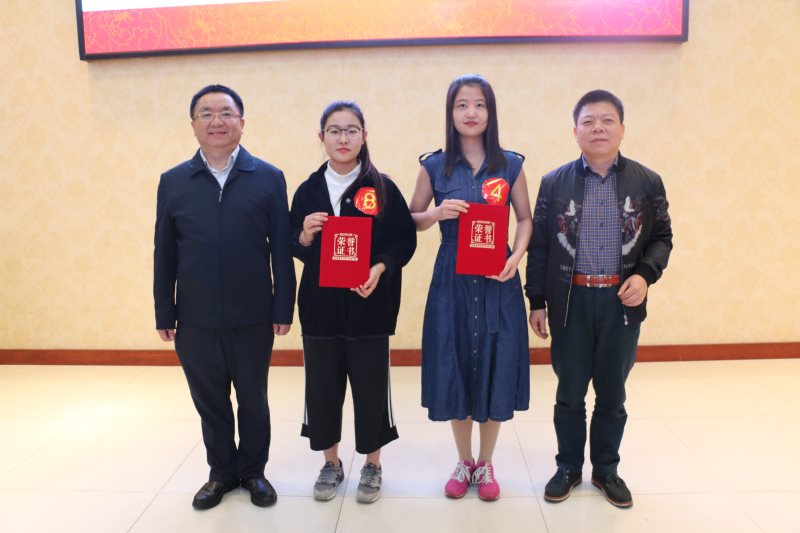 永利集团88304官网