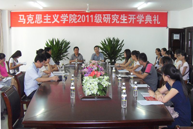 永利集团88304官网