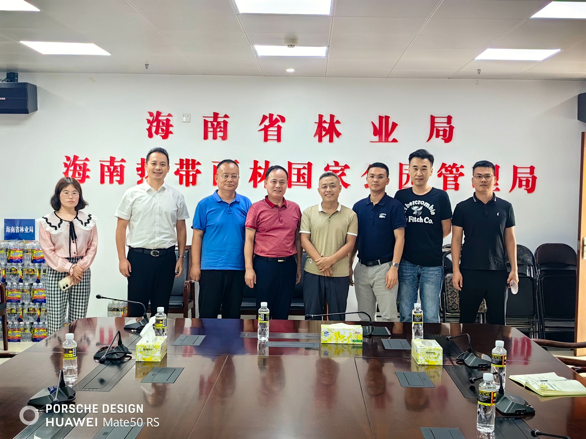 永利集团88304官网