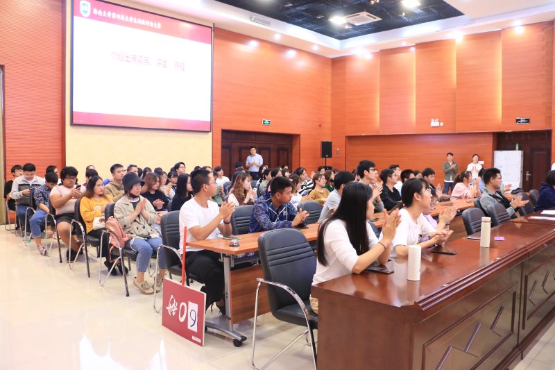 永利集团88304官网