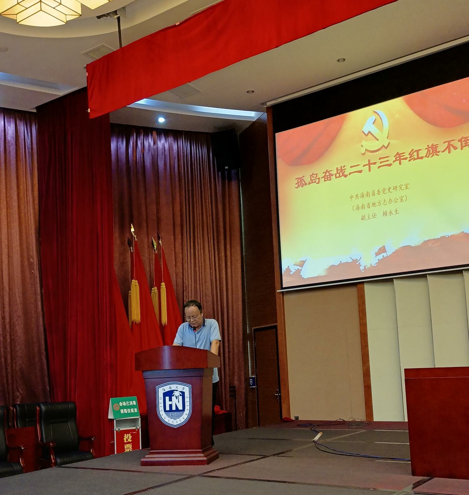 永利集团88304官网