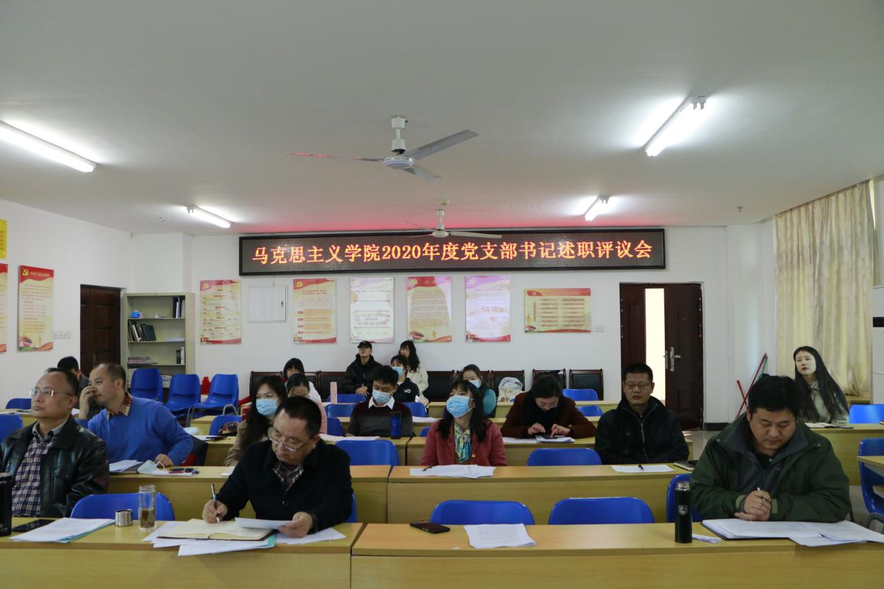 永利集团88304官网