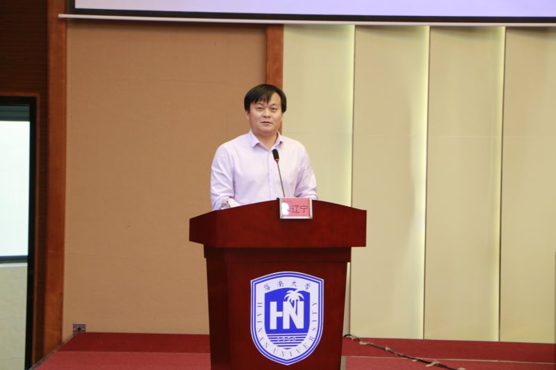 永利集团88304官网