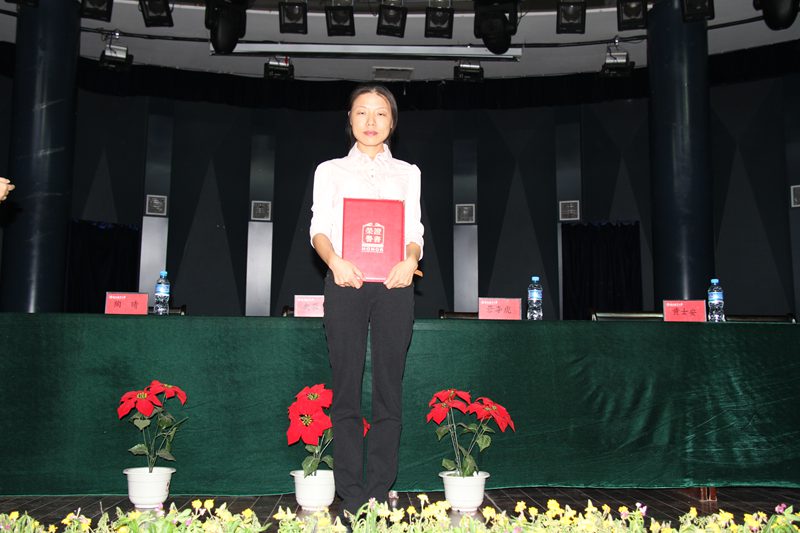 永利集团88304官网