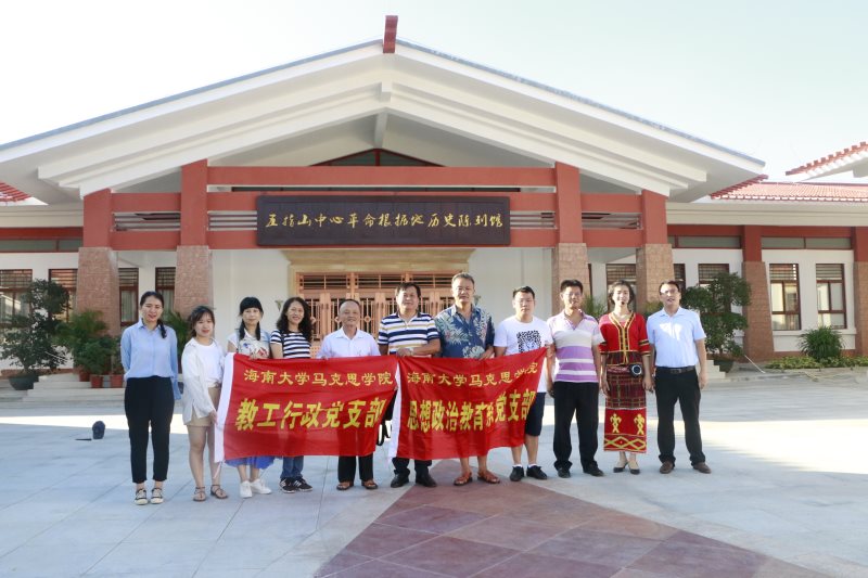 永利集团88304官网