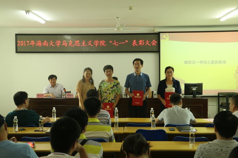 永利集团88304官网