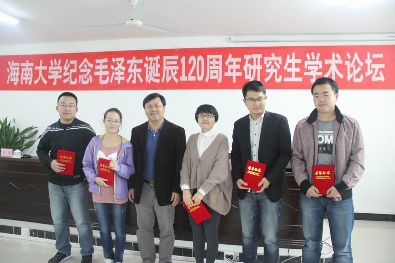 永利集团88304官网