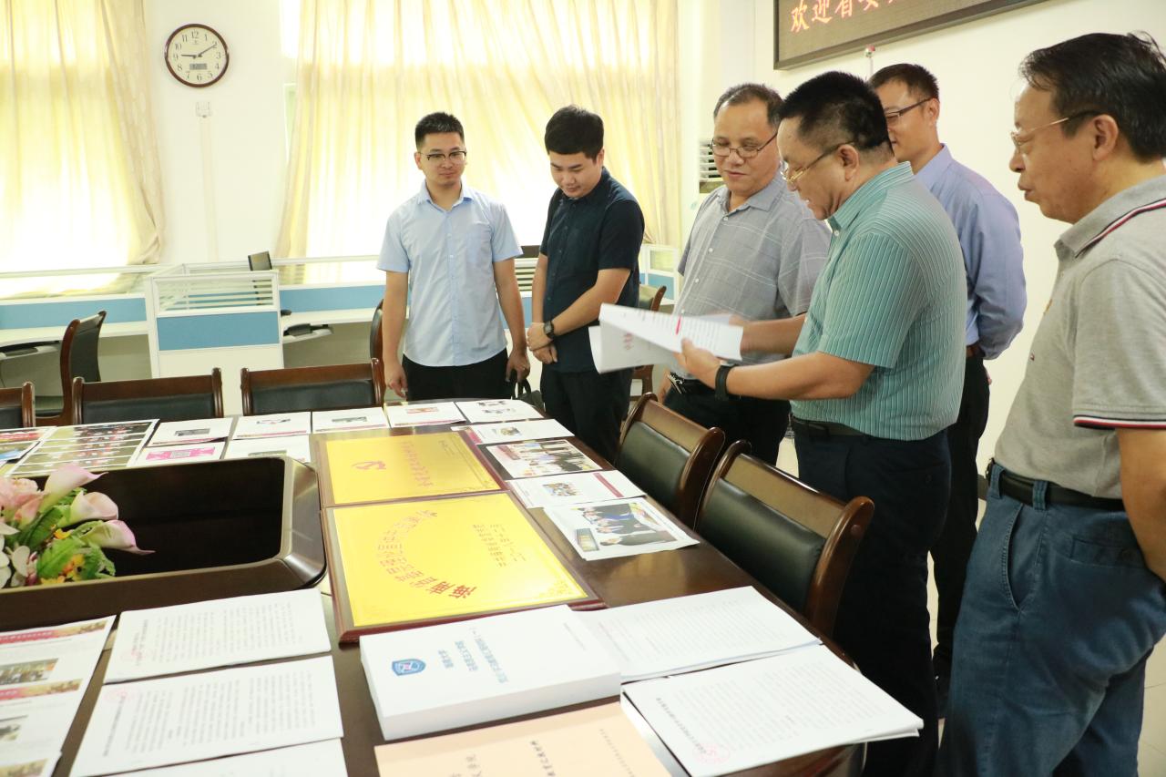 永利集团88304官网