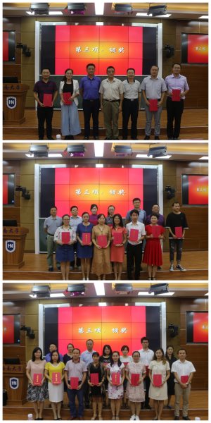 永利集团88304官网