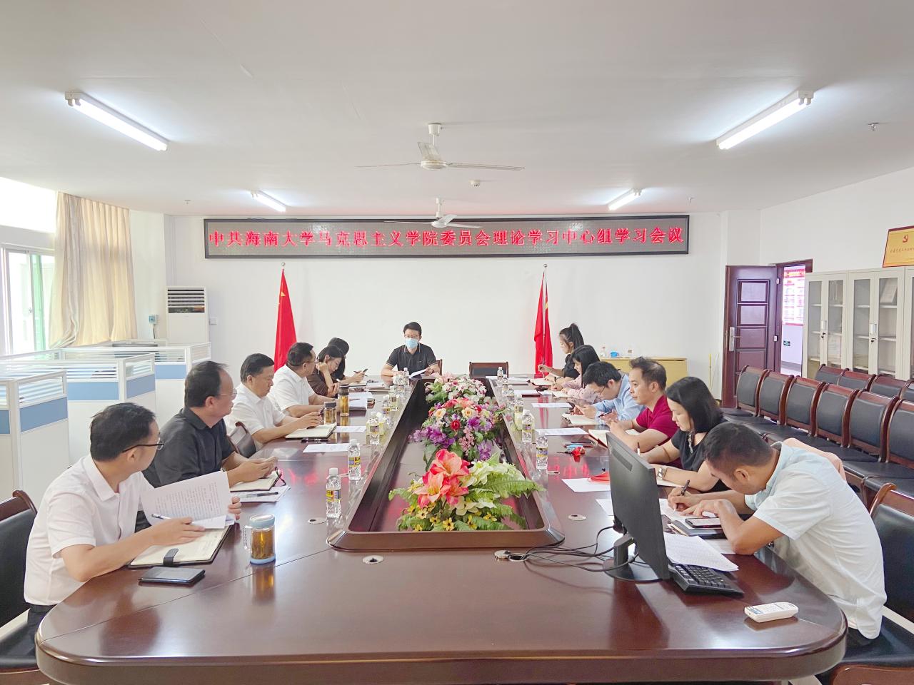 永利集团88304官网