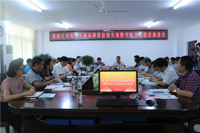 永利集团88304官网