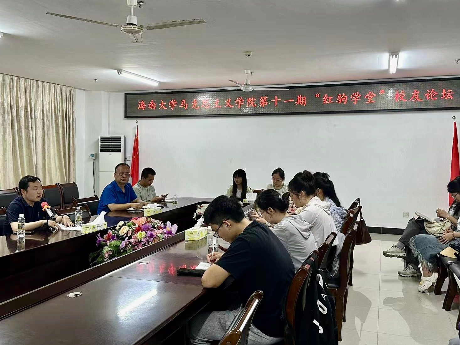 永利集团88304官网