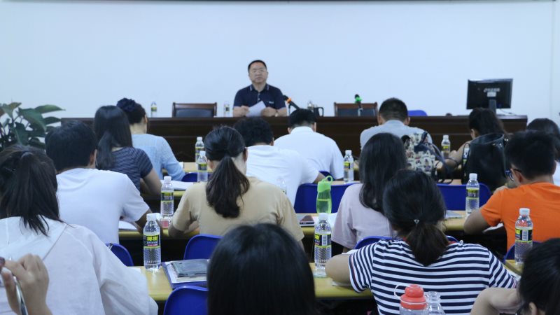 永利集团88304官网