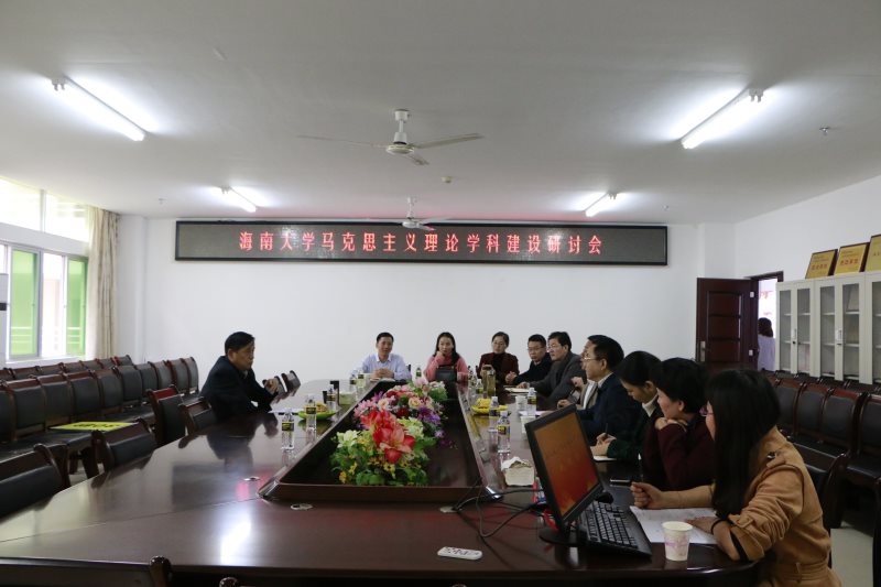 永利集团88304官网