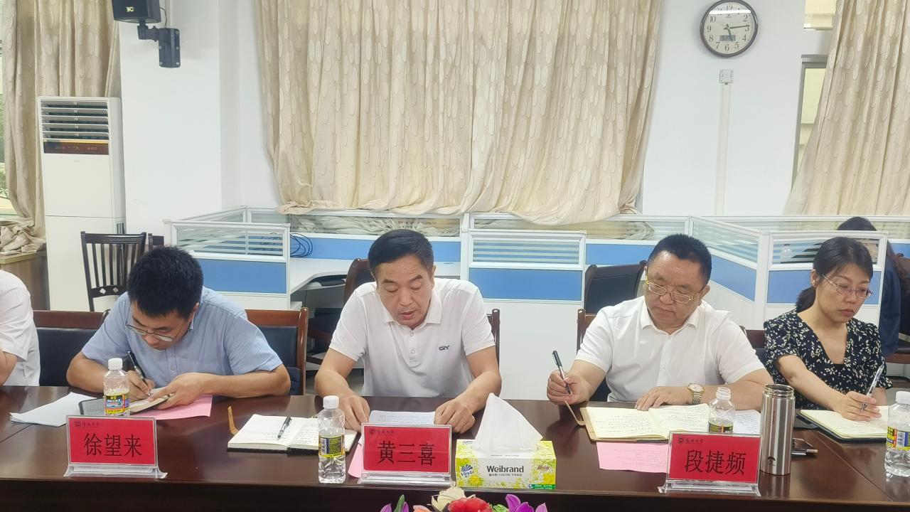 永利集团88304官网